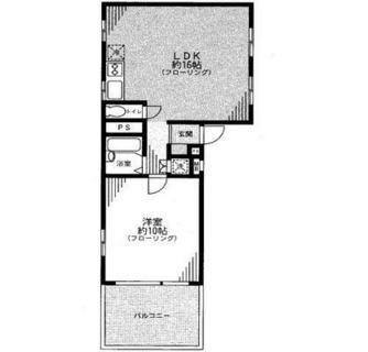 東京都豊島区高松２丁目 賃貸マンション 1LDK