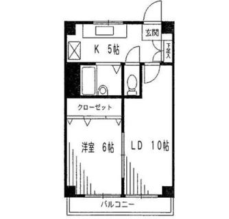 東京都豊島区西池袋５丁目 賃貸マンション 1LDK