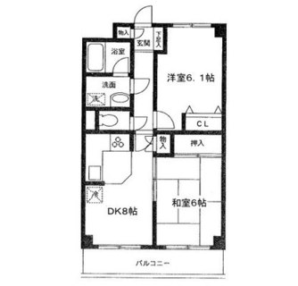 東京都豊島区西池袋５丁目 賃貸マンション 2DK