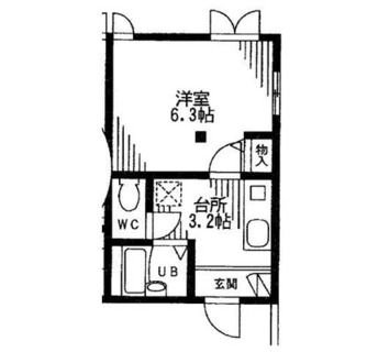 東京都豊島区池袋３丁目 賃貸マンション 1K