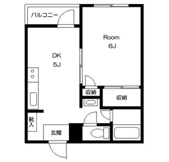 東京都豊島区西池袋３丁目 賃貸マンション 1DK