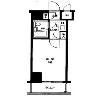 東京都豊島区西池袋４丁目 賃貸マンション 1K