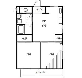 東京都豊島区西池袋４丁目 賃貸マンション 2DK